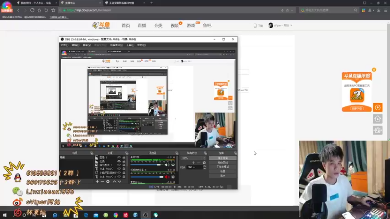 【2022-01-29 18点场】sViper丶阿灿：阿灿：明天回家明天回家