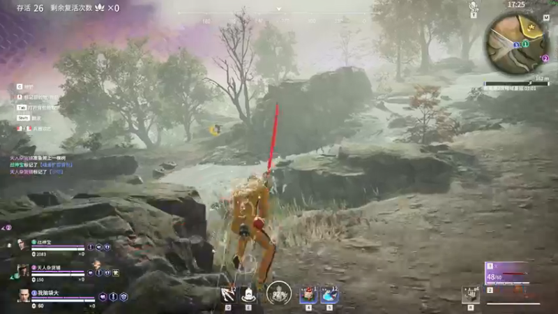 【2022-01-27 23点场】别问问就黑皮：【内蒙古】过年好啊