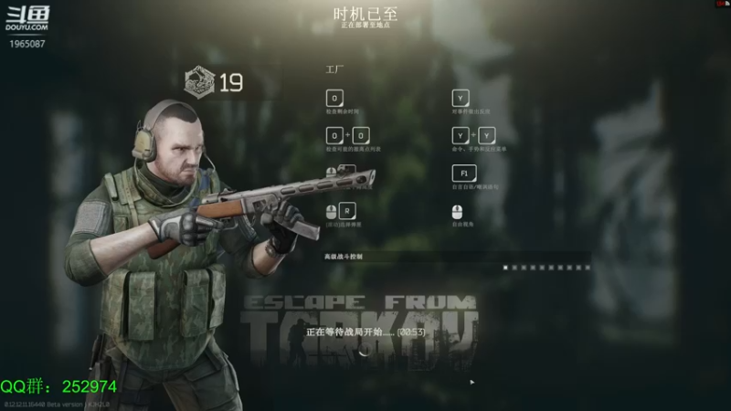 【2022-01-27 19点场】木木叔丶：小号开荒 萌新学习机会不多~