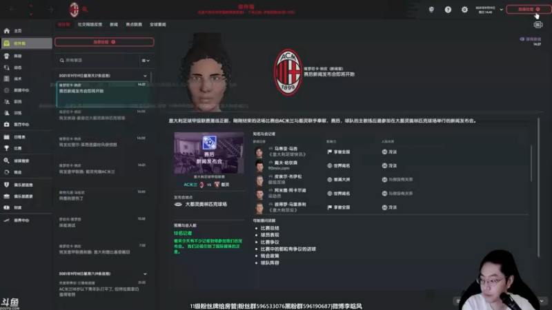 【2022-01-28 19点场】李晗风：【游戏鬼才】木架海狸都市最新版本