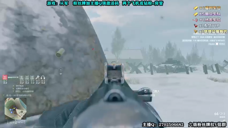 【2022-01-28 21点场】壹角钢镚：领取激活码  组队来战