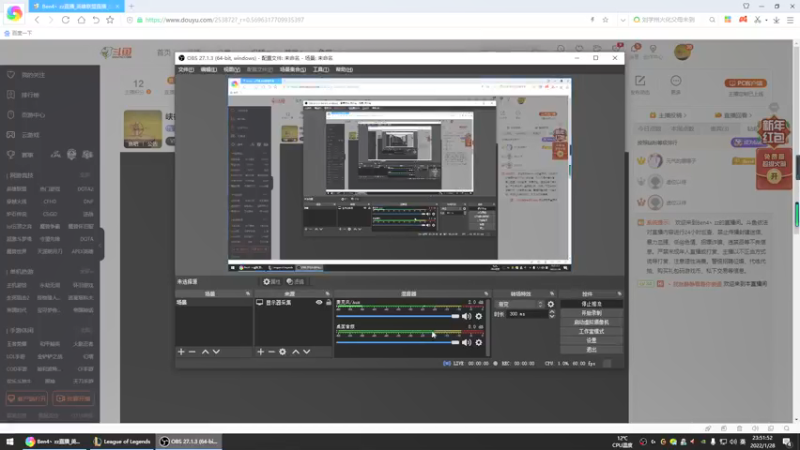 【2022-01-28 23点场】Ben4丶zz：峡谷全能王已王者冲一千 253872