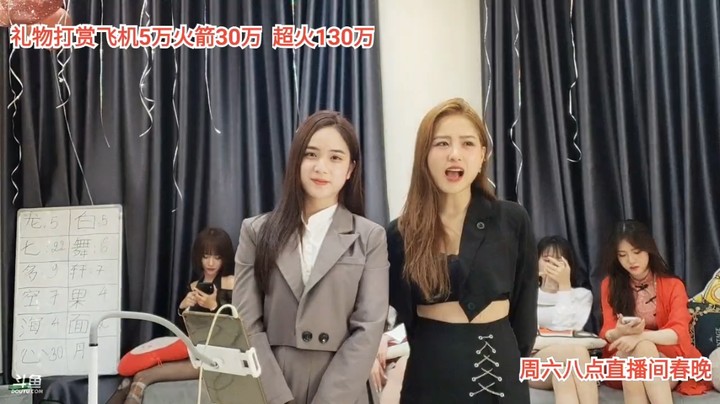牡丹错过真好听啊