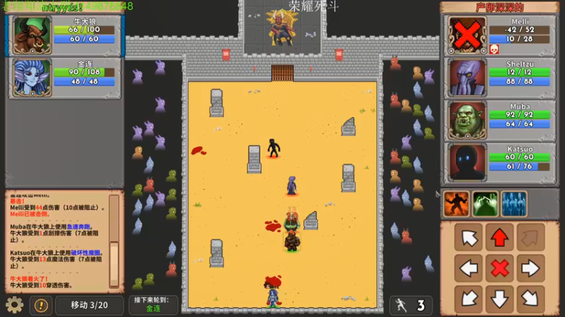 【2022-01-27 22点场】帅帅的老翔翔：你们最喜欢滴 时尚经典小游戏！