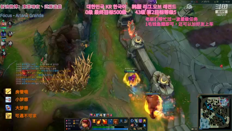 【2022-01-29 01点场】東雲暗夜Ay武藤遊戯Yugi：今日值班 停播一晚 明天见 デュエル