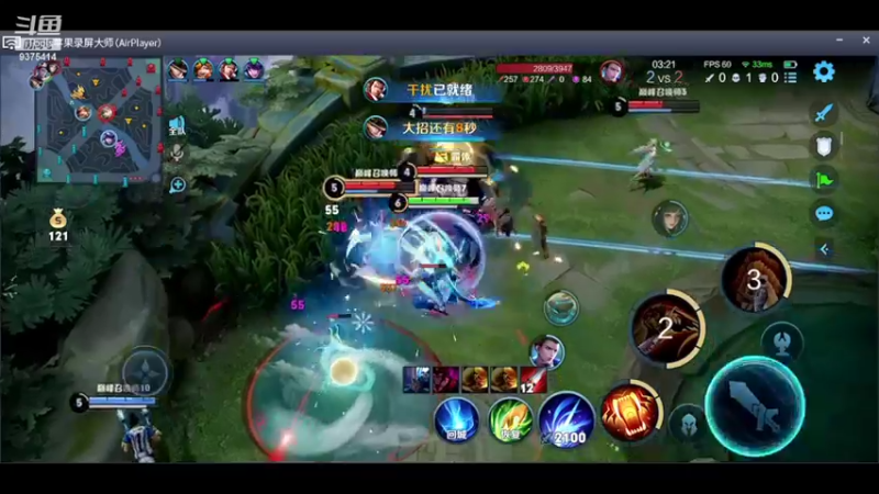 【2022-01-29 20点场】昧昧不是妹妹：不想当废物啊