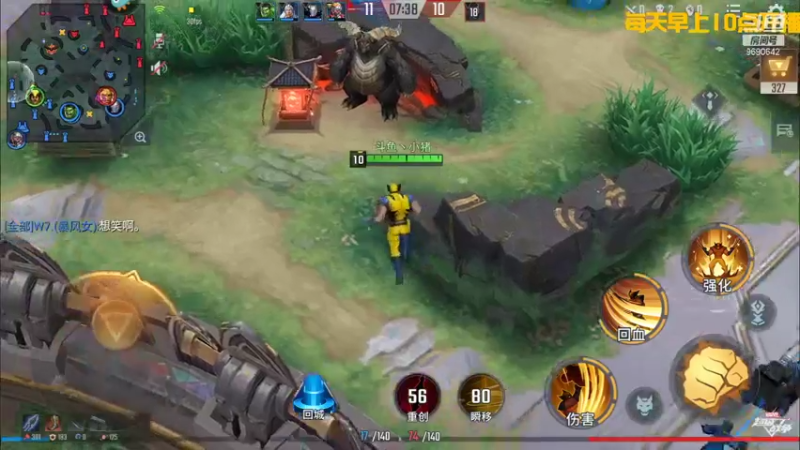 【2022-01-29 00点场】GF丶社会硬茬子：萌新上路，请绕路