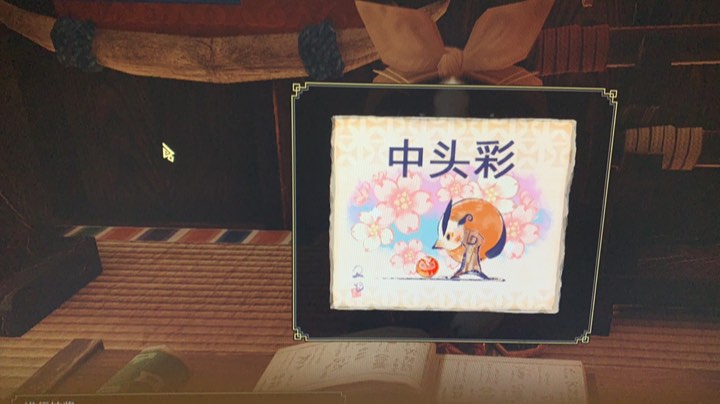 刷刷刷