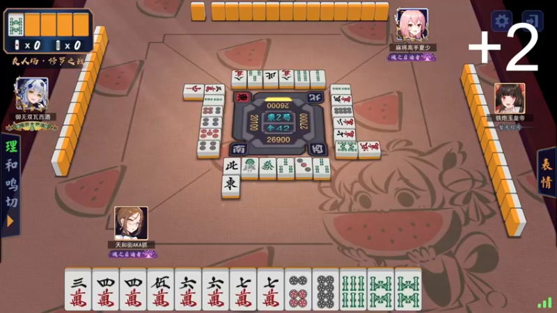 【2022-01-29 01点场】把抓：回来了兄弟们！！！