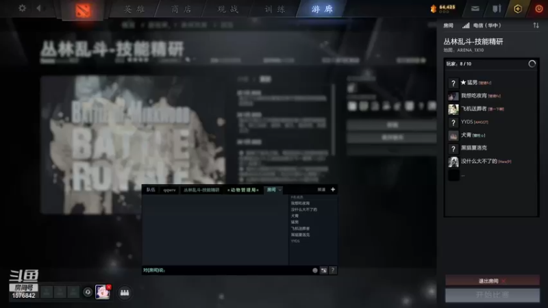 【2022-01-28 17点场】温文尔雅的傲娇：沉浸式肉搏~