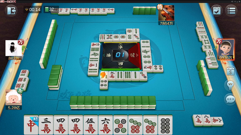 我在斗鱼看靓旭直播欢乐麻将