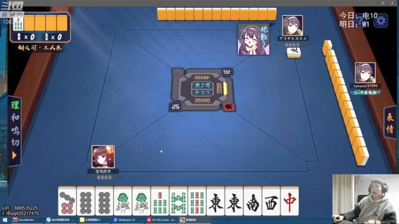 【2022-01-29 10点场】兮饭锐雯：无限火力滴神！！！ 108780