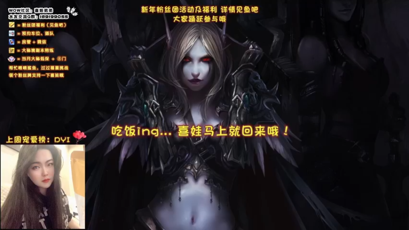 【2022-01-28 19点场】天真的喜娃：【❤】1月31日晚9点新年礼物嗷