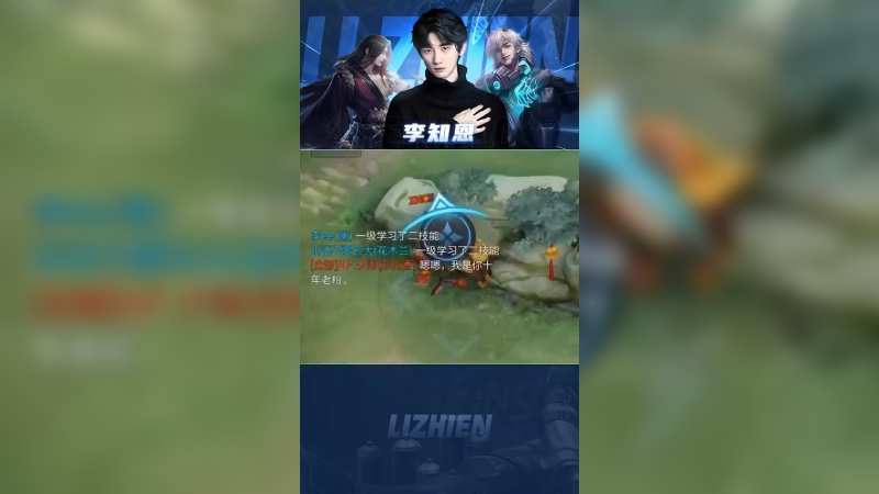 在我律师来之前，我不会跟你讲话！