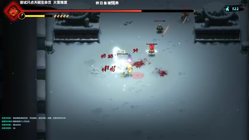 【2022-01-28 16点场】肖像画啊：画画：这游戏真有意思！