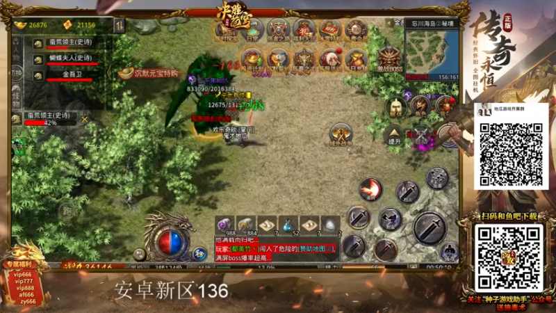 【2022-01-29 00点场】鬼才地瓜：【地瓜】解甲归田～