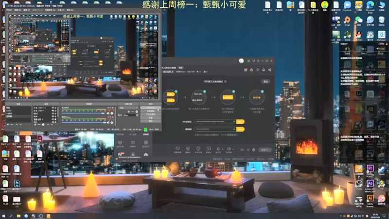 【2022-01-28 21点场】阿雅Midori：小主播第一天直播 9667590