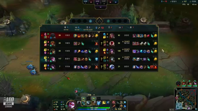 【2022-01-29 19点场】第一神牛丶久久大魔王：戒网石头人 230090