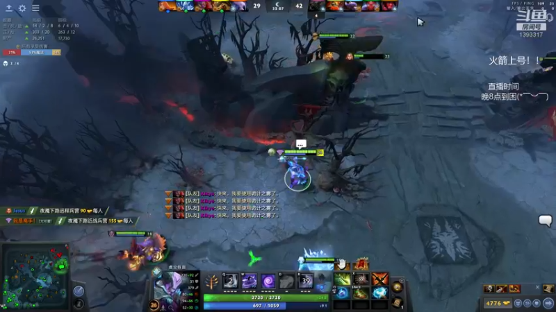 【2022-01-26 06点场】陈嘉豪丶：你被人嘲讽过低分狗没？