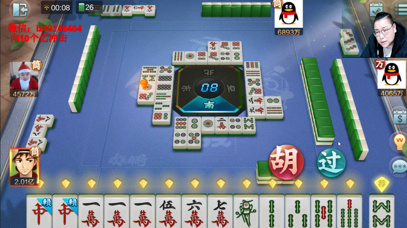 【天天象棋】雷疯小叔的精彩时刻 20220129 00点场