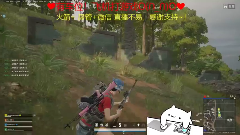 【2022-01-29 01点场】绘心菇凉：治愈有声良药~❤️