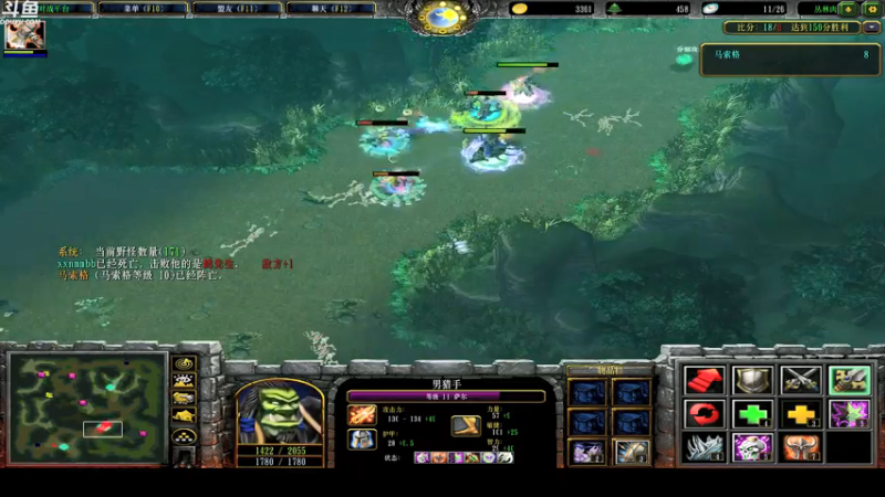 【2022-01-29 01点场】wenshen589：哪有这么容易倒下！