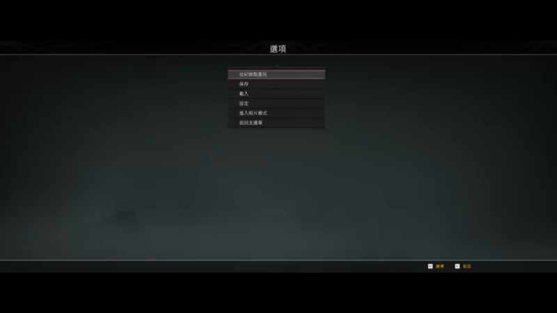 【2022-01-22 18点场】仓鼠特工隊丶芒果：For The Azeroth!!!!!