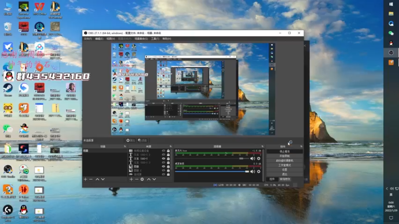 【2022-01-29 00点场】格洛莉娅S：搬完了 今晚12点开播