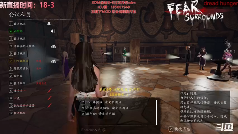 【2022-01-29 02点场】TYF唐亦风：【TYF】新年新智商