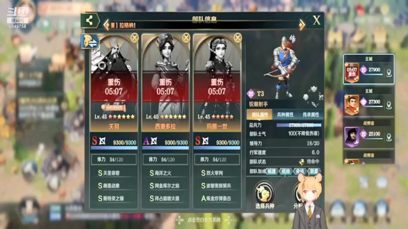 【2022-01-28 23点场】我愿带你看遍世间繁华：领礼包看直播了手慢无