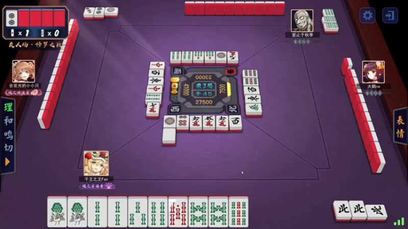 【2022-01-28 09点场】NRK反方向的神：反神：新年快乐