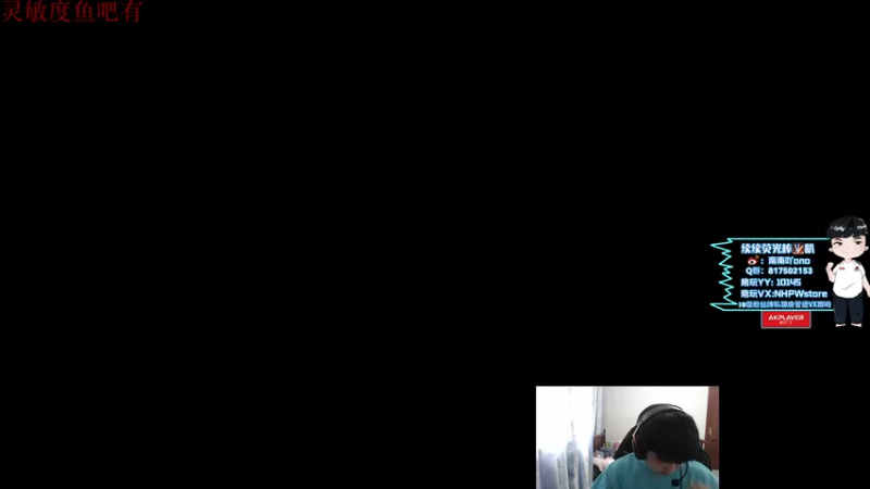 【2022-01-29 14点场】南南0v0：愉快的假期-3-