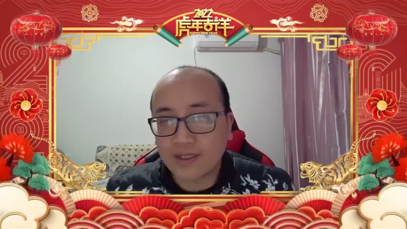 【战术大师rubick】虎年贺新春！2022给大家拜年啦！