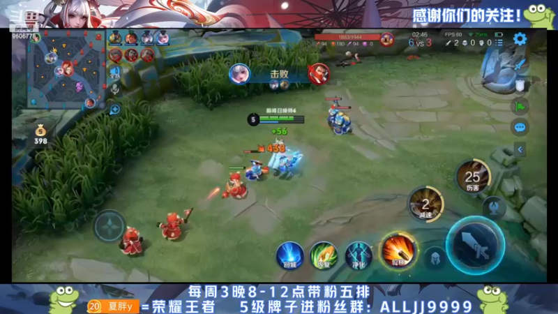 【2022-01-28 18点场】YTG夏天：今晚努力冲巅峰！~
