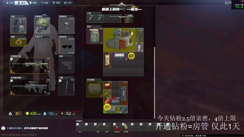 【2022-01-28 21点场】王浩天儿：29-2号休息，3号见兄弟萌。