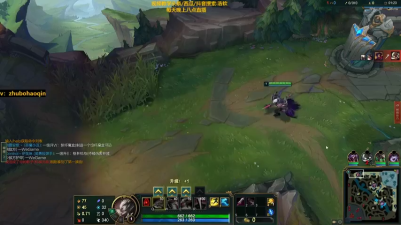 诺手VS剑魔,各种1v2掏对面腰子