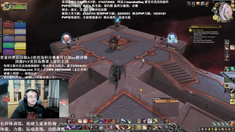 【2022-01-25 00点场】Kenstlol：本区最最最最$AO的Ken