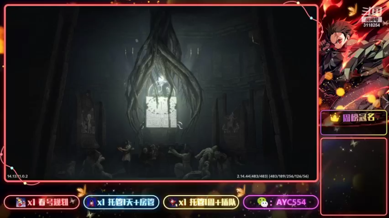 【2022-01-28 18点场】安逸城GG：【黑色沙漠手游】异域魔幻MMORPG