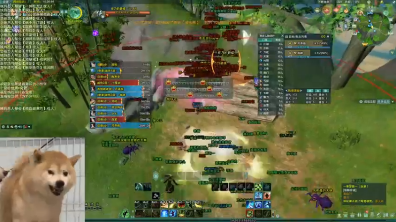 【2022-01-29 14点场】老薇恩恩：薇恩：春节快乐！