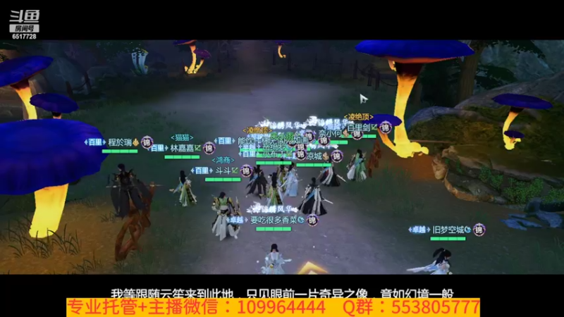 【2022-01-27 21点场】新征成：【托管】极致提战教学！