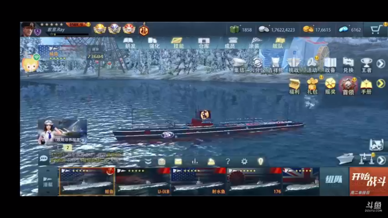 【2022-01-29 12点场】威猛168：单骠独饮去打野 ！！！