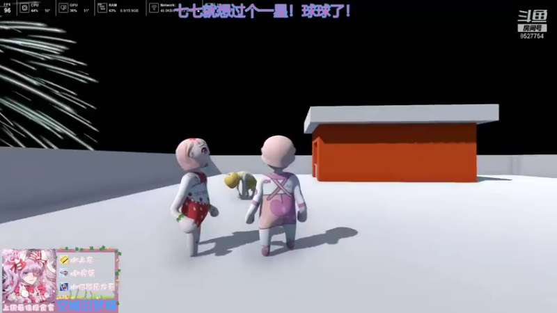 【2022-01-22 18点场】晚安七七Audrey：嘿！别笑七七菜，你笑你来带呀！