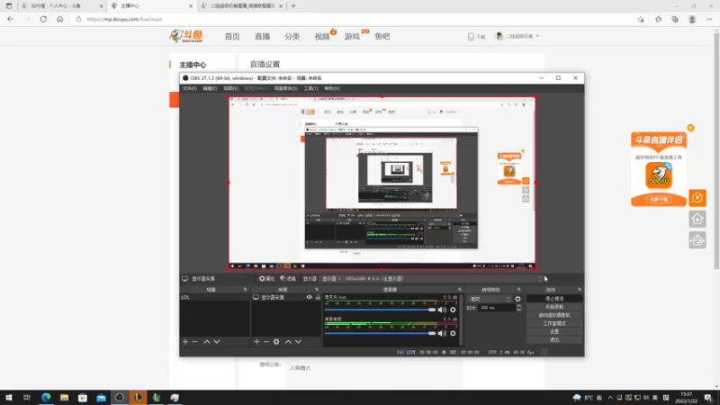【2022-01-22 15点场】二娃超级奶爸：人菜瘾大勿喷