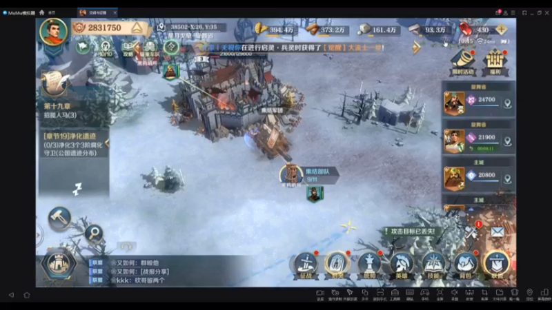 日常活动003