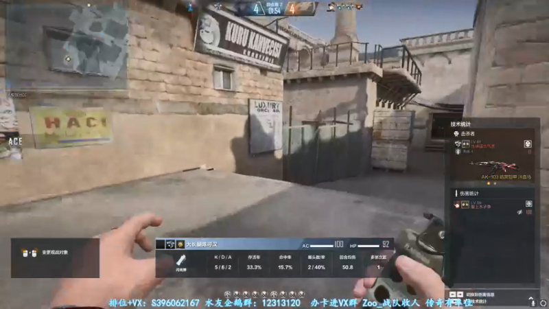 【2022-01-27 23点场】宋狮猴：diqiu不爆炸，我就不放假！