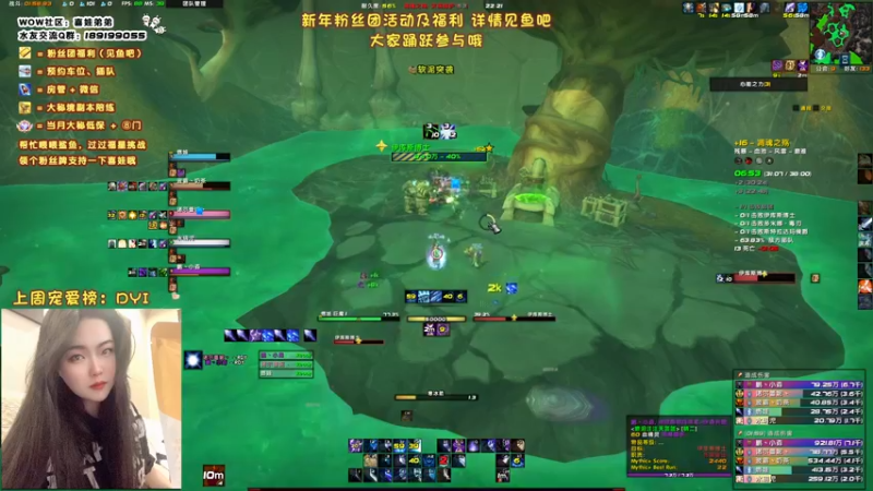 【2022-01-23 22点场】天真的喜娃：【❤】娃本温柔