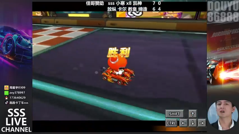 【2022-01-28 22点场】Popkartsss：SSS:晚上好