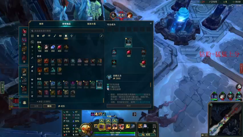 【2022-01-28 21点场】酸酸酸奶君：酸奶:巨猛岳山 速来？