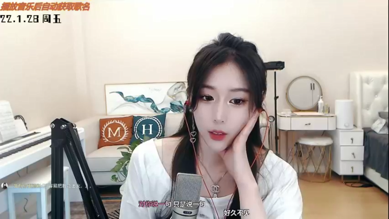 【2022-01-28 01点场】是林十一吖：别翻了就我了 9138796