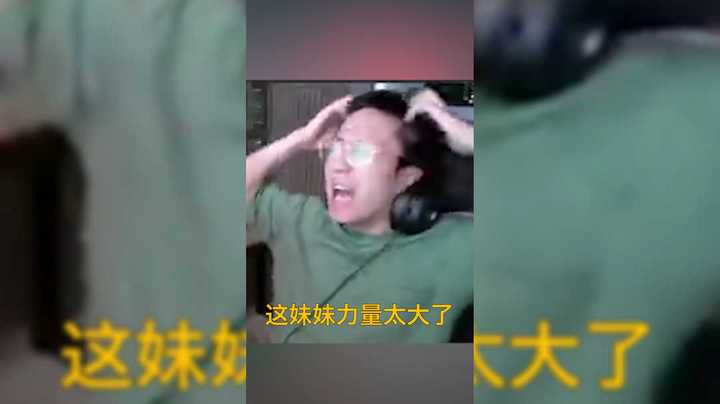 力量是很好的呢